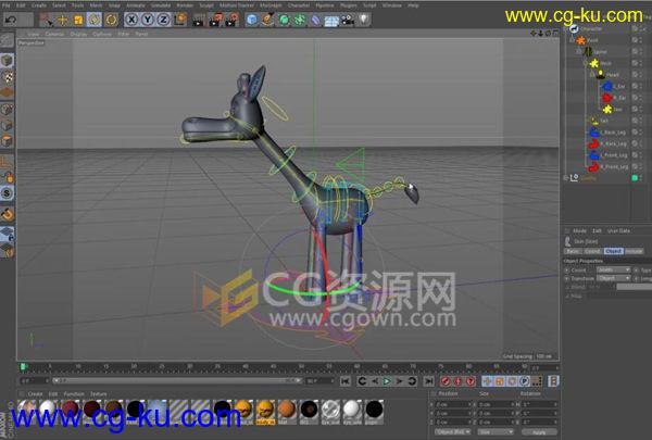 学习如何使用C4D绑定三维人物或动物骨架动画教程的图片1