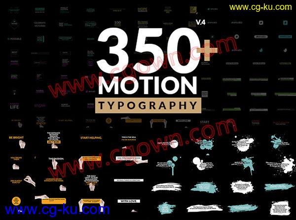 4K分辨率350种文字排版标题字幕动画制作设计工程-AE模板下载的图片1
