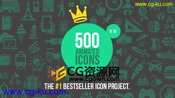 500种ICON图标动画+音效素材用于互联网社会商务符号动画-AE模板的图片1