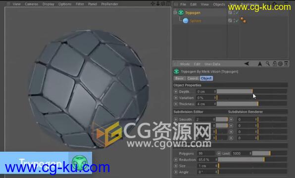 Trypogen 1.0 C4D插件抽象多边形镂空下载支持Cinema 4D R19的图片1