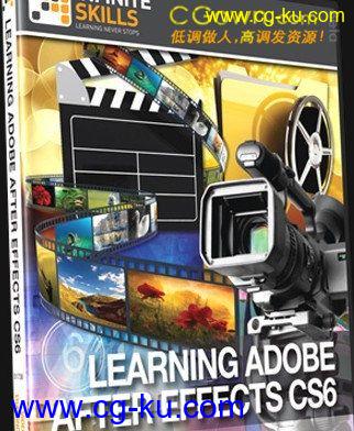 InfiniteSkills Learning Adobe After Effects CS6 Training Video的图片1