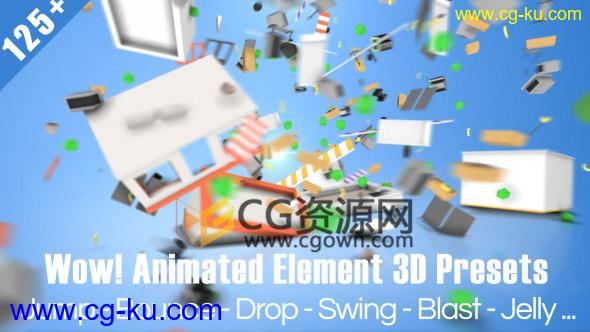 125+组Element 3D V2插件三维动画AE预设.ffx文件下载的图片1