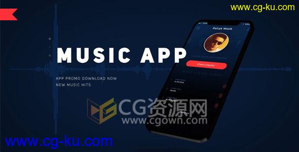 Music音乐APP在iPhone X手机演示介绍动画视频制作-AE模板的图片1