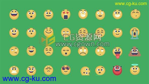 32种动态Emoji表情包社交网络卡通表情符号微笑动画-AE模板的图片1