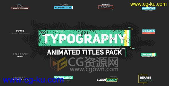 75种文字排版标题动画现代字幕包装4K分辨率-AE模板下载的图片1