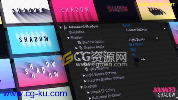 Advanced Shadow AE预设自定义长投阴影带参数调节的图片1