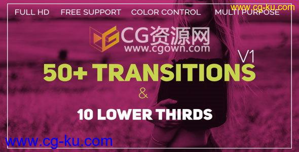 Transitions 50种不开图形效果视频无缝转场动画-AE模板下载的图片1