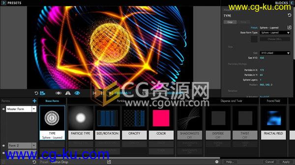 全面学习Trapcode 14.1粒子插件新功能特点视频教程的图片1