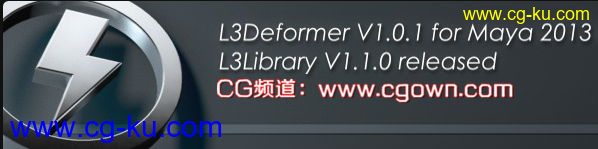 L3Library 1.3.2 for Maya 2011-2014插件的图片1