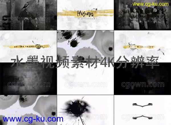 56组中国风水墨滴落泼洒动画视频转场素材4K分辨率3840×2160的图片1
