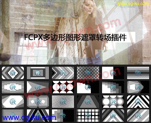 FCPX Transitions 第2季40种多边形图形遮罩转场插件 Final Cut Pro X的图片1