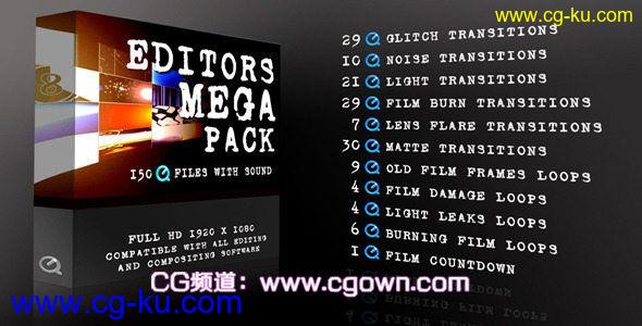 Videohive Editors Mega Pack 剪辑素材包的图片1