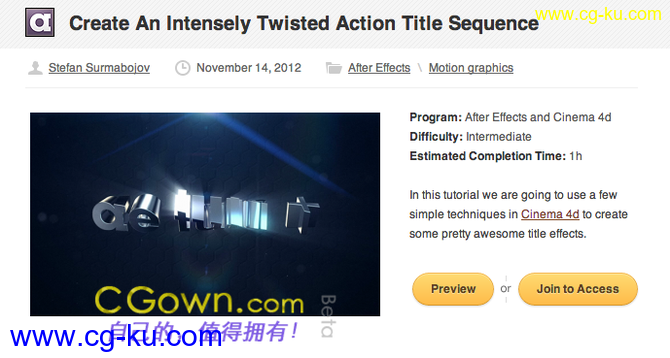 AETUTS教程-Create An Intensely Twisted Action Title Sequence的图片1