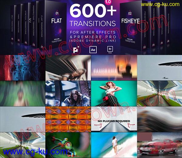 600种视频转场效果如推拉平移旋转扭曲视觉冲击信号损坏-AE模板工程的图片1