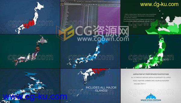 日本地图地区信息图广岛北海道京都大阪东京动画视频-AE模板工程的图片1