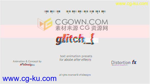 Glitch特效制作文本生成器失真损坏抽搐跳动效果-AE模板下载的图片1