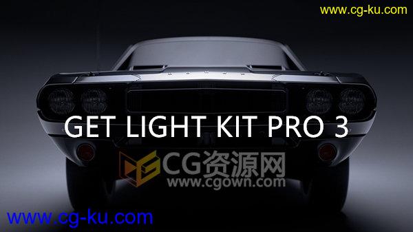 GSG Light Kit Pro v3 下载Cinema4D灰猩猩灯光预设插件的图片1