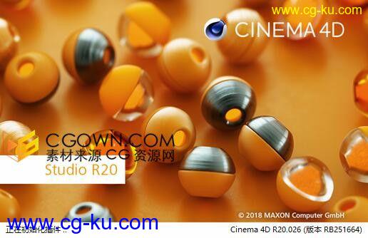 免费下载Cinema 4D R20.028离线升级C4Dr20更新包的图片1