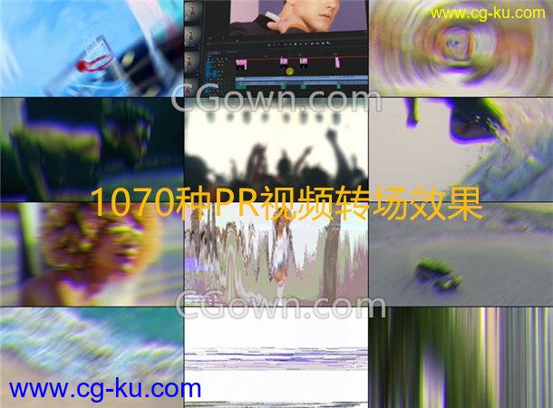 PR工程1070种移动视频转场特效色彩分离扭曲抖动音效Premiere模板的图片1