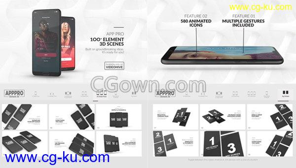 E3D制作三维HUAWEI P20与iPhone Xs手机模型展示APP应用程序演示-AE模板下载的图片1