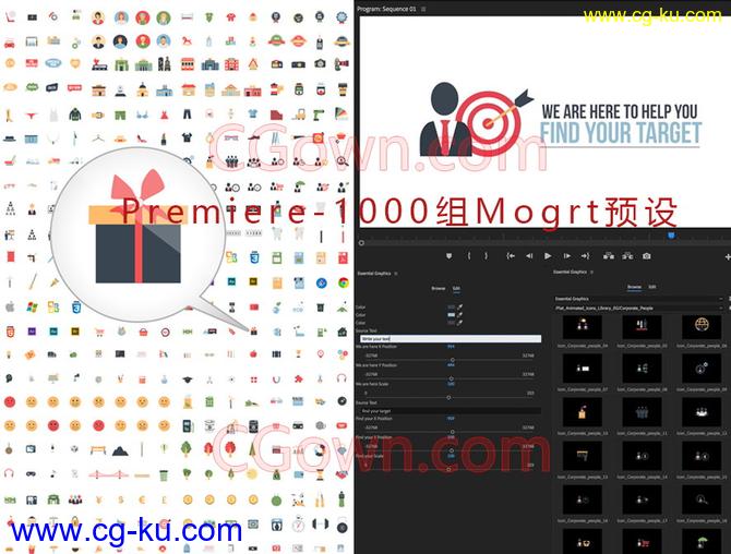 PR预设Mogrt文件1000组信息图形电商交际ICON图标平面设计动画的图片1