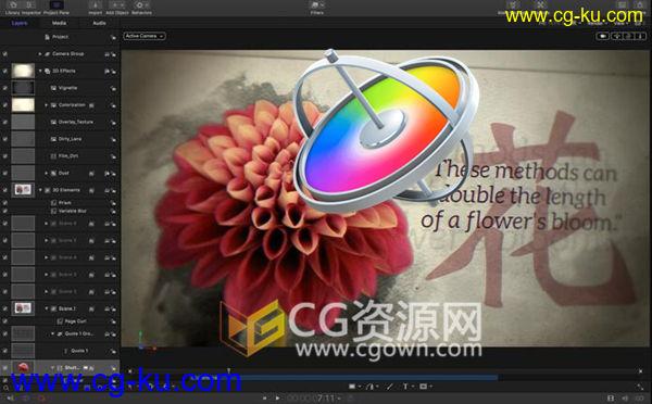 Motion 5.4.2 Mac视频制作编辑软件下载的图片1