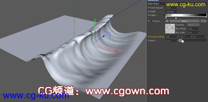 C4D海洋波浪效果器预设脚本工程的图片1