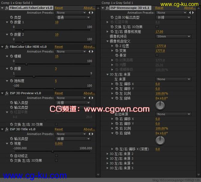 ISP Plug-ins Bundle for Adobe插件（Win64）汉化的图片1