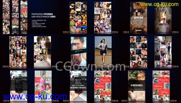 1080×1920竖屏效果社交媒体多照片墙时尚宣传广告视频-AE模板下载的图片1