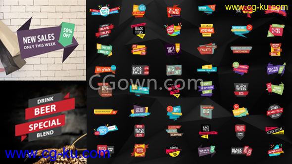 50组徽章商店折扣动态信息标签标题包装动画效果视频设计-AE模板下载的图片1
