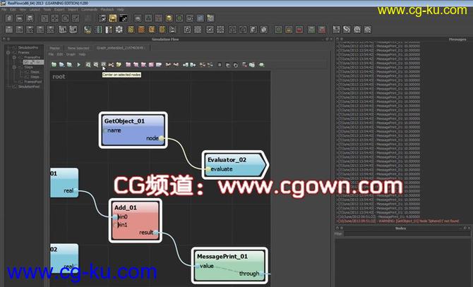 RealFlow 2013 Graphs图形节点英文字幕教程（更新6.29)的图片1