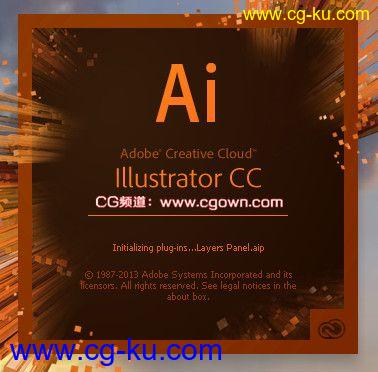 Adobe Illustrator CC + Crack (All Presets Active)中文注册版的图片1