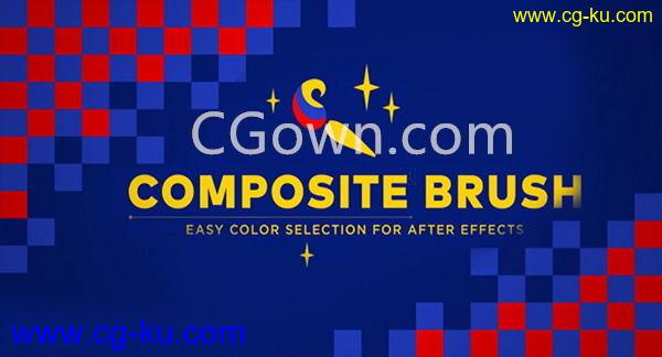 Composite Brush v1.3 Win/Mac AE插件下载画面颜色选取调色替换修改的图片1