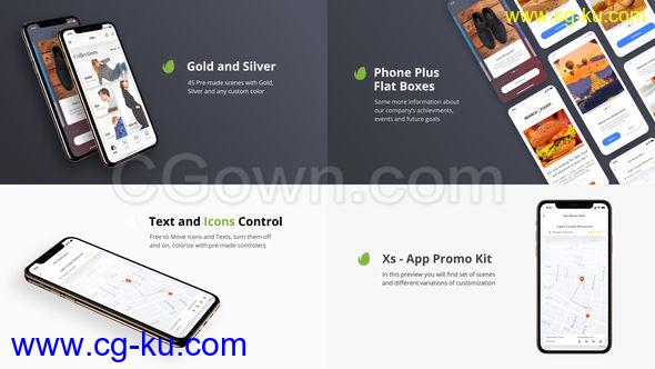 商业应用程序促销演示iPhone XS手机app演示工具包-AE模板下载的图片1