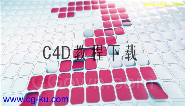 C4D R20域系统Fields翻转面板数字倒计时转场图形动画教程下载的图片1