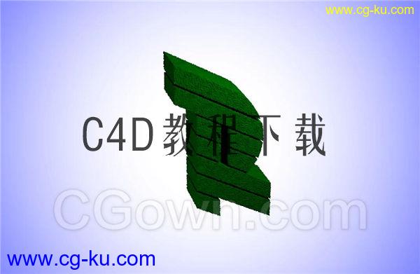 C4D R20使用顶点贴图与域转场动画视频教程下载免费学习的图片1