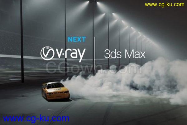 V-Ray Next v4.1002支持3ds Max 2018/2019渲染器破解版的图片1