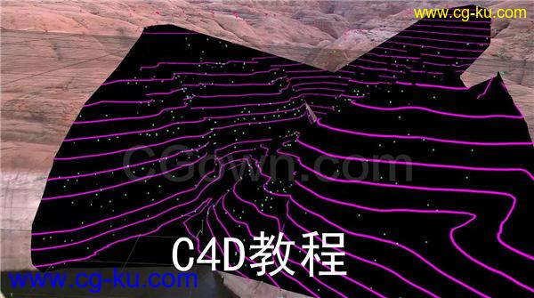 C4D运动追踪重建峡谷场景三维形状Cinema 4D教程视频下载的图片1