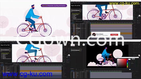 AE教程-制作骑自行车的角色动画的过程的图片1