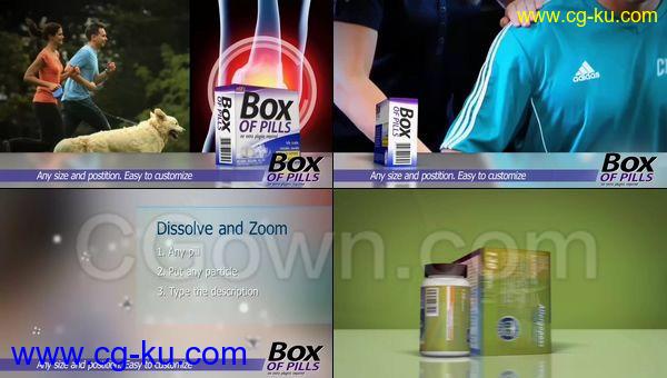 3D药盒及瓶包装介绍药丸溶解场景医疗服务商业药品广告剪辑视频-AE模板下载的图片1