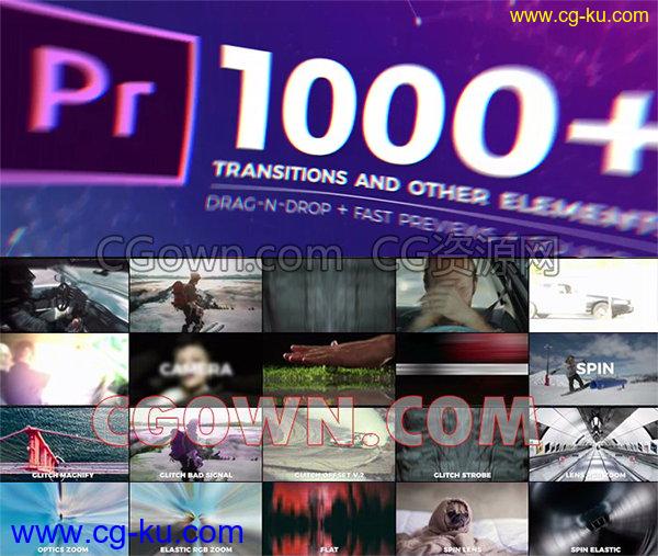 Premiere工程文件1000+转场特效动画视频调色音效素材-PR模板下载的图片1