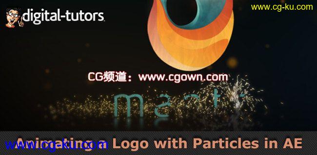 Digital-Tutors – Logo粒子动画After Effects教程的图片1