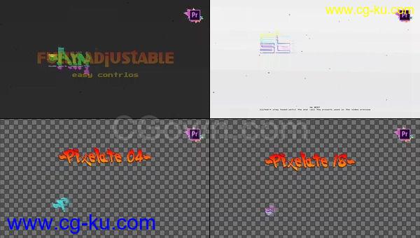 8比特像素字幕旧年代像素游戏文字标题动画效果-PR预设AE模板下载的图片1