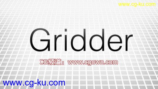 AE网格阵列脚本gridder_v1.1的图片1