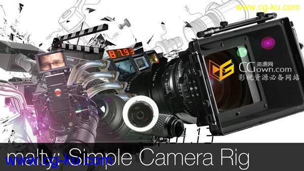 malty: Simple Camera Rig 2.2 AE脚本下载摄像机动画绑定工具的图片1