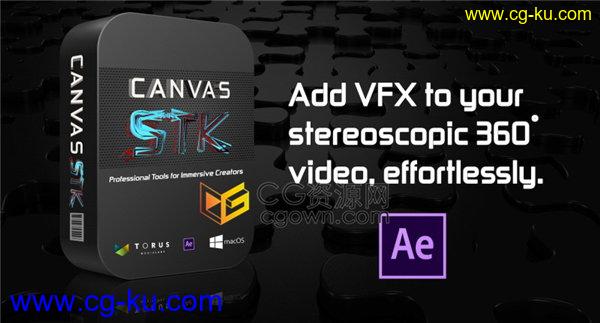 Canvas STK v1.06 AE脚本下载360º VR立体视频制作工具的图片1