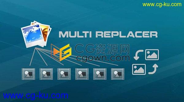 Multi Replacer v1.03 批量替换修改AE模板中图片脚本下载的图片1