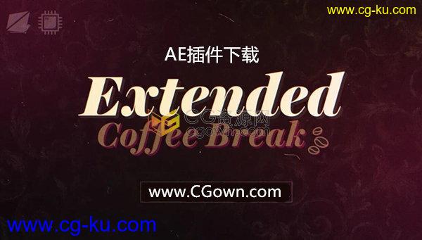 Extended Coffee Break v1.0 AE插件减少缩短渲染时间优化输入速度的图片1