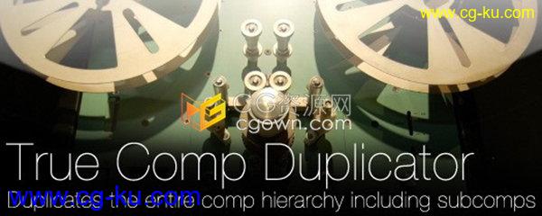 True Comp Duplicator v3.9.11 AE脚本快速复制合成整个效果的图片1