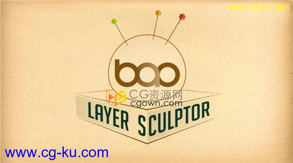 BAO Layer Sculptor v1.1.4 AE插件下载自定义遮罩图层变形扭曲的图片1